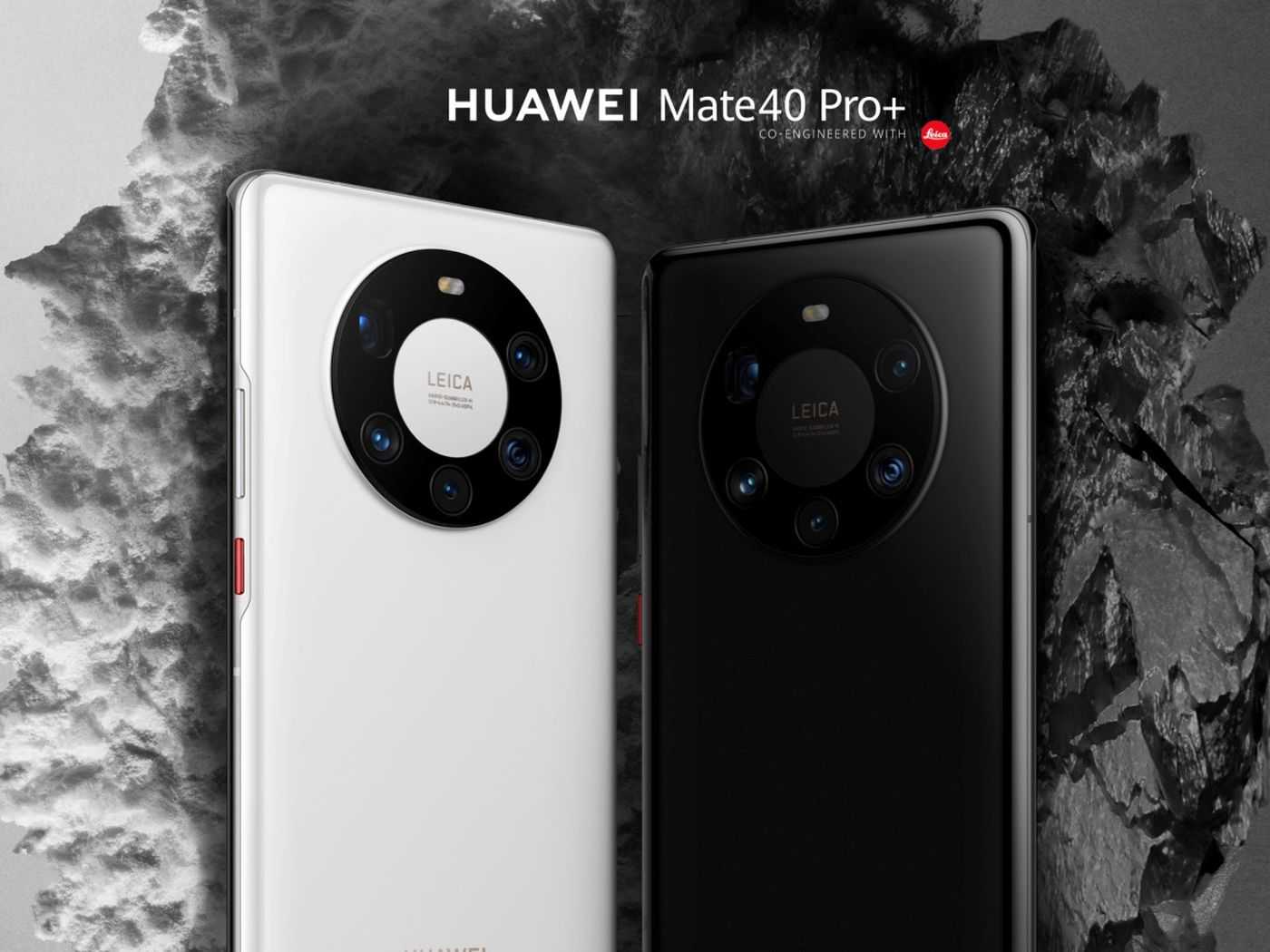 Huawei slår ett slag för att filma i slow motion – en underskattad funktion 3