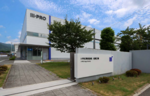 i-PRO samlar produktion och hållbarhet närmare verksamheten